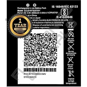 mfb260001 battery for reliance jio 4g router jiofi 3 jmr540 jmr541 jiofi 4 jmr1140 battery with 1 year warranty w32