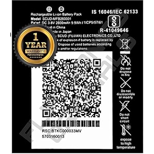 mfb260001 battery for reliance jio 4g router jiofi 3 jmr540 jmr541 jiofi 4 jmr1140 battery with 1 year warranty s08