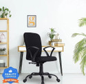 MG traders MG FULLY ADJUSTABLE ROTATING OFFICE/STUDY ARMCHAIR Mesh Office Adjustable Arm Chair