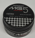 MG5 INAMORATA Japan Hair Wax Hair Styler Hair Styler (100 g)
