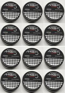 mg5 smooth with soft fragrance stylish long lasting wax for men hair styler 1200 ml