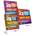 MHT CET Previous Years Questions Papers for 2027 Exam | MHTCET Physics Chemistry Maths 23+ Years PSP 13000+ MCQs | MHTCET Solved Papers 1999-2026 | Includes Study Techniques (Exam Experts)