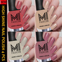 MI FASHION Professional Nude Series Super Shine 4 Nail Paint Combo 12ml each Summer Tan,Skin Nude,Light Nude,Spring Nude