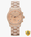 MICHAEL KORS Runway Runway Analog Watch 