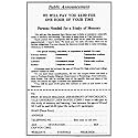 Milgram Experiment 1963 Npublic Announcement Asking For Volunteers For A Memory Study Who Would Become The Subjects For His Experiment On Obedience To Authority 1963 Poster Print by (18 x 24)
