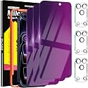 Milomdoi Gradient Colorful Privacy Screen Protector for iPhone 17 Pro Max