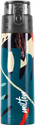 MILTON Artesia 600 Thermosteel Insulated Water Bottle, 500 ml, Green 500 ml Steel Bottle