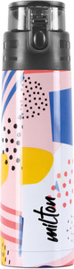 milton artesia 900 thermosteel insulated water bottle 750 ml white 750 ml steel bottle
