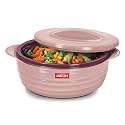 MILTON Aspire 1500 Serving Casserole Double Walled