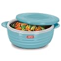MILTON Aspire 2500 Serving Casserole Double Walled