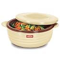 MILTON Aspire 2500 Serving Casserole Double Walled