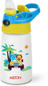 MILTON Insulated Spout Sipper Water Bottle with