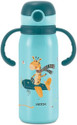 MILTON Kiddo 450 Thermosteel 435 ml Water Bottle