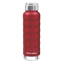 Milton Pebble 530 Thermosteel 24 Hours Hot and Cold Water Bottle, 530 ml, Red