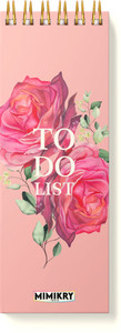 mimikry to do list 120 gsm hard cover  325 x 9 inches  regular desk planner ruled 100 pages