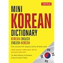 Mini Korean Dictionary