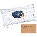 Toddler Pillow with Pillowcase, 10x18 My Little Dreamy Pillow (KeaFriends)