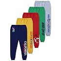 minicult Boy39s Loose Fit Thin Cotton Track