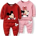 Minicult Kids Cotton Co-ords Full Sleeve Sweatshirt