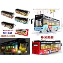 Metal Bus Toy Die-Cast Double Decker Metal Bus 7.5 Inch Luxury Bus 4 Wheel With 2 Openable Doors & Light Music (Open London Bus), Multi color
