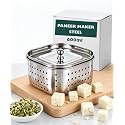 Mishaa Stainless Steel Paneer Maker 600 ml