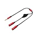 MIYOSHI MIYOSHI MIYOSHI Split Cable for MCO DJ APP RED SAD-DJ01/RD