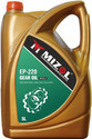 Mizol Premium_Quality 5L EP-220 API GL-5 Extreme pressure Heavy-Duty Gear Oil