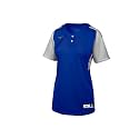 Mizuno Aerolite 2-Button Fastpitch Fastpitch Softball Jersey