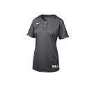 Mizuno Aerolite 2-Button Fastpitch Fastpitch Softball Jersey
