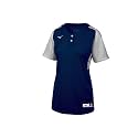 Mizuno Aerolite 2-Button Fastpitch Fastpitch Softball Jersey