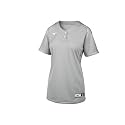 Mizuno Aerolite 2-Button Fastpitch Fastpitch Softball Jersey