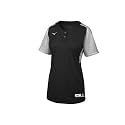 Mizuno Aerolite 2-Button Fastpitch Fastpitch Softball Jersey