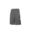 Mizuno Aerolite Short