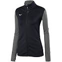 Mizuno Horizon Full Zip Volleyball Jacket