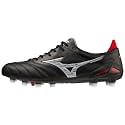 Mizuno Men's Morelia Neo IV Made in Japan Kl Soccer Shoe
