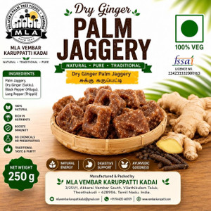 mla palmyra palm tree food products organic dry ginger palm jaggery cubes jaggery