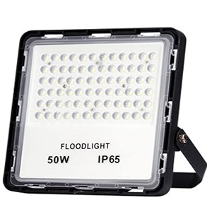 MLD Lens 50 Watts IP65 LED Outdoor