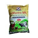 MMC 5 KG, Mineral Mixture for Cow, Buffalo,Sheep,Goat and Other Animals, Feed Supplement