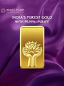 MMTC-PAMP India Pvt Ltd Lotus 24 (9999) K 10 g Yellow Gold Bar