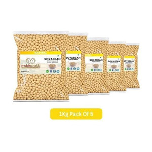 MOBILE CHAKKI Unpolished Soya Bean