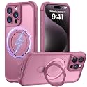 MOCCA Magnetic for iPhone 15 Pro Case with Stand,Lavender Purple