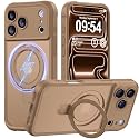 MOCCA Magnetic for iPhone 17 Pro Case with Stand,Brown