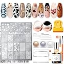 modelones 16Pcs Fall Nail Stamping Kit French Stamper Animal Print Plate
