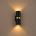 Modern Black Gold LED Wall Light 