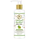 Mom & World Baby Mosquito Repellent Baby Lotion 200ml - 100% Naturally Derived