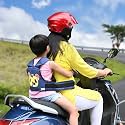 MOMITTLE Baby Two Wheeler Safety Belt For Kids | Baby Safety Products | Baby Holder For Bike | 2 Wheeler Safety Belt For Kids | Double Buckles For Extra Safety, Cartoon Pig, Blue, 1 Count