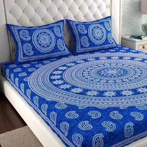 MONAYRA Cotton Double Flat 144 TC Printed