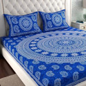 MONAYRA Cotton Double Flat 144 TC Printed