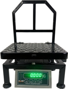 monet international MI-29 100kg Dual Bright Green