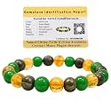 Money Magnet Bracelet Original Certified Pyrite Bracelet